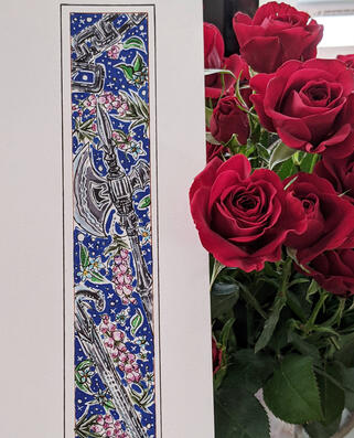 MoF: Bar Illumination